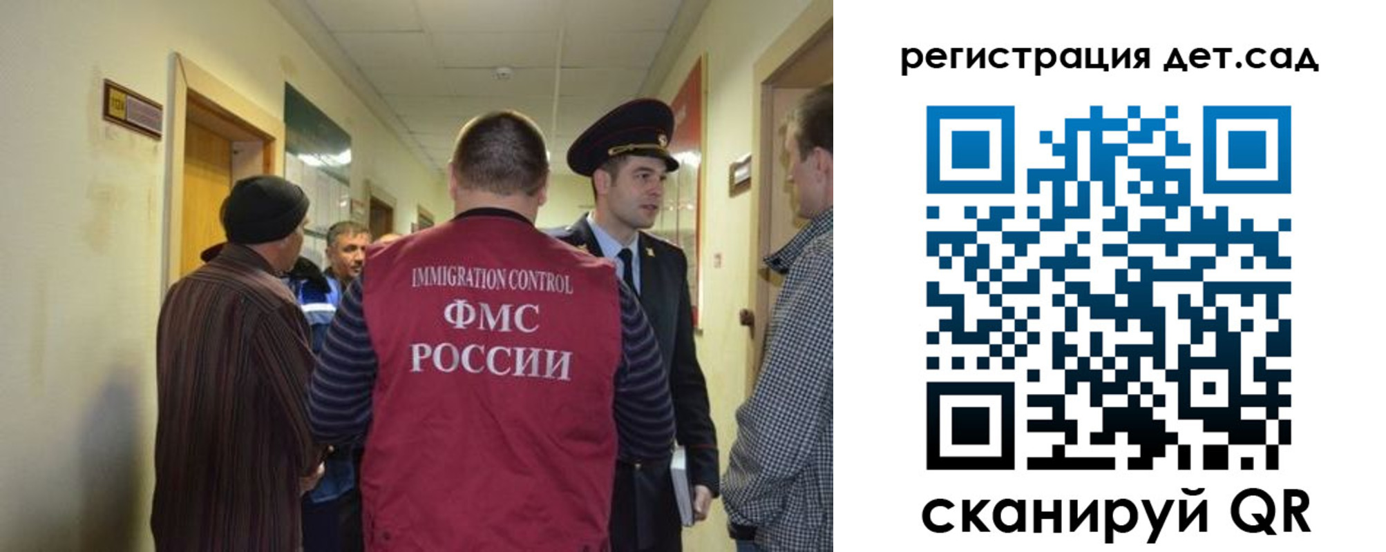 временная регистрация надежно в Нижней Туре