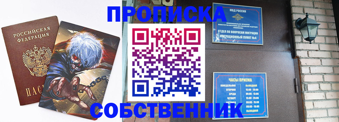 регистрация для дет. сада в Нижней Туре