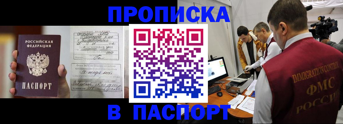 форма 3 в Нижней Туре